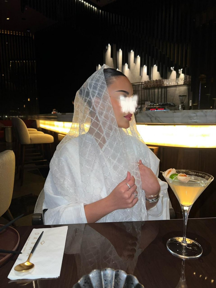 طرحة