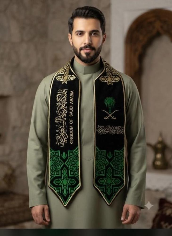 شال اليوم الوطني السعودي فخر وأناقة