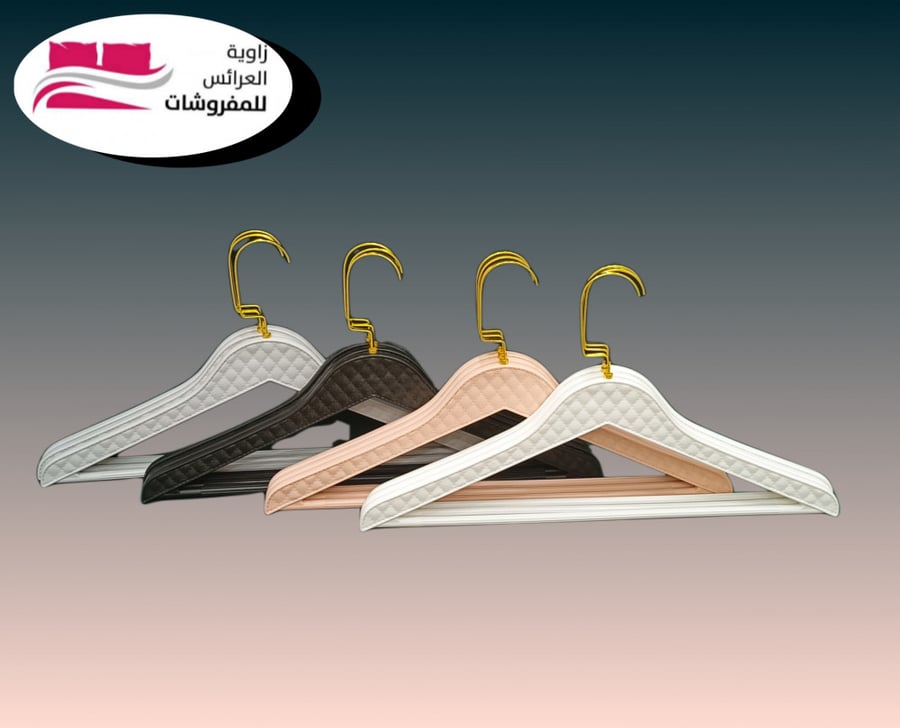 علاقات ملابس 3 حبه