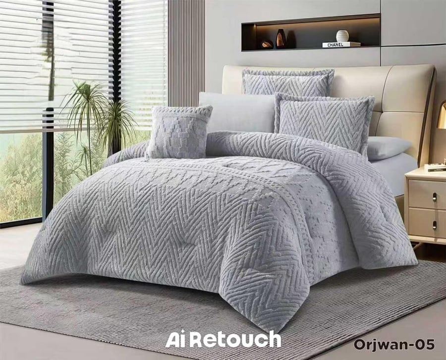 مفرش شتوي فاخر نفرين 7 قطع