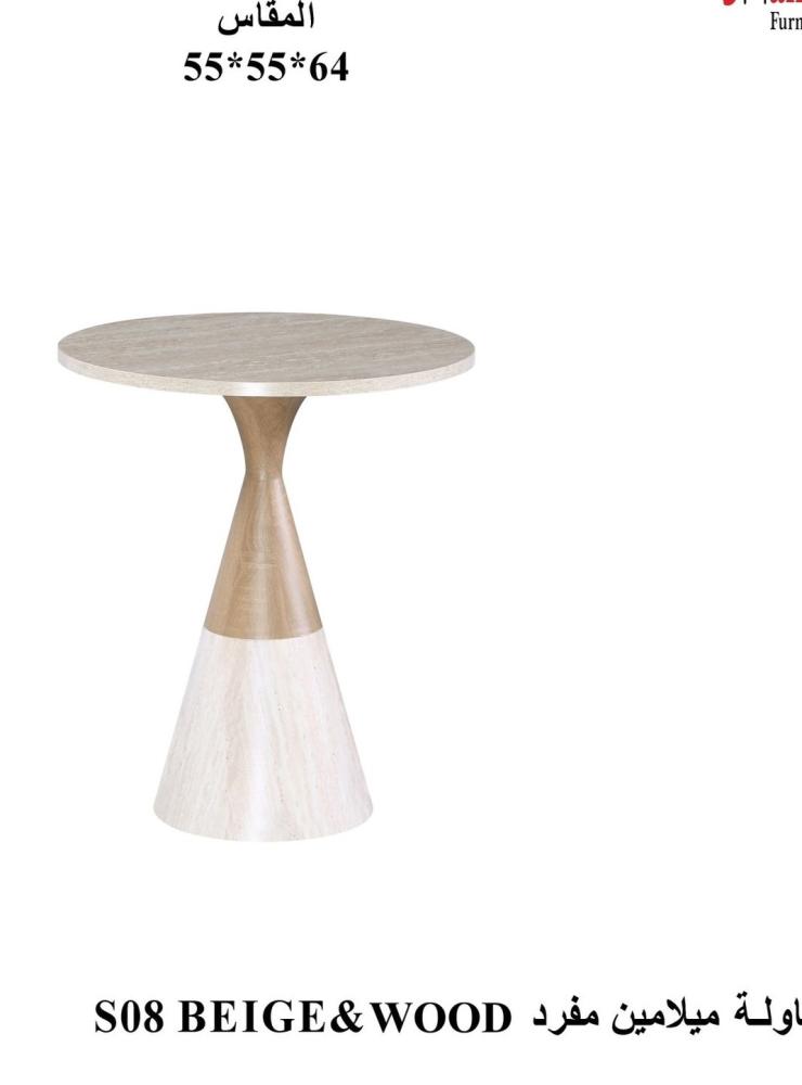 طاوله ميلامين مفرد