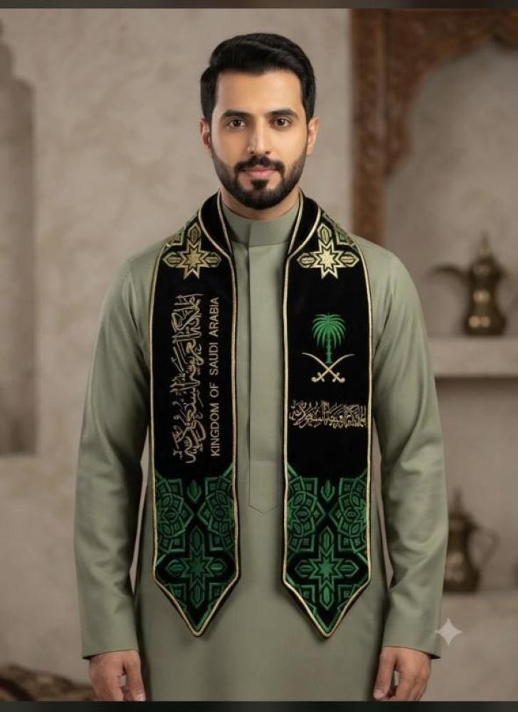 شال اليوم الوطني السعودي فخر وأناقة
