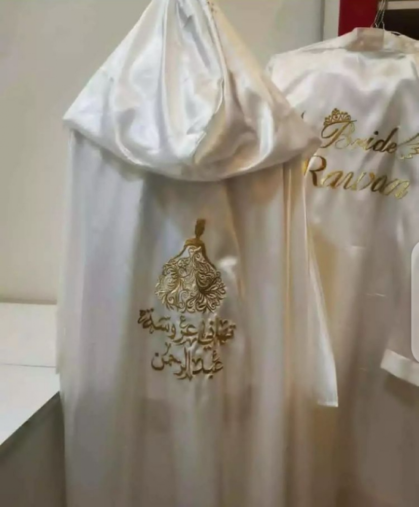 عبايه عروس طويله ساده حرير