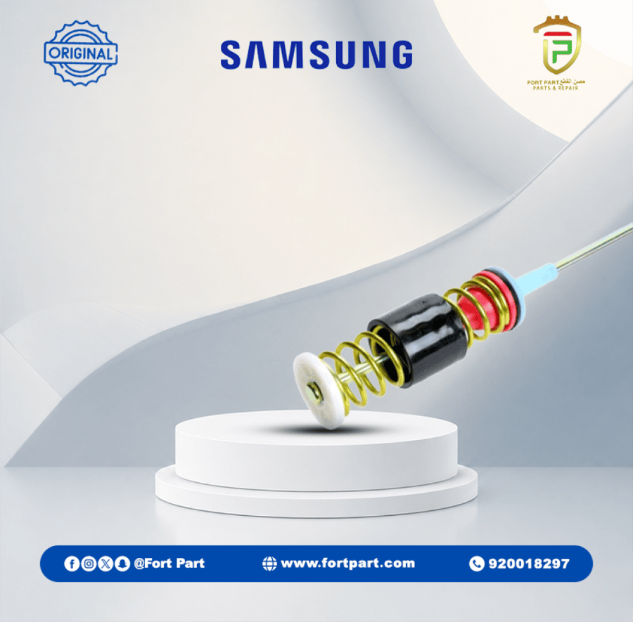 طقم مساعدين سامسونج تحميل علوي DC97-05280W