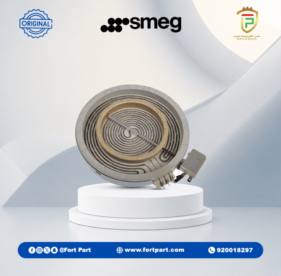 2012333912 / C69D015A9 هيتر فرن كهربائي 2000+800 وات