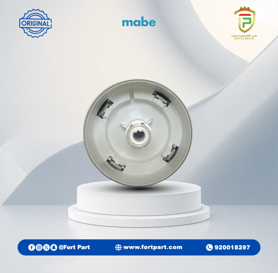 مقبض التحكم للنشافة - WW02L00588 / WW02L00731