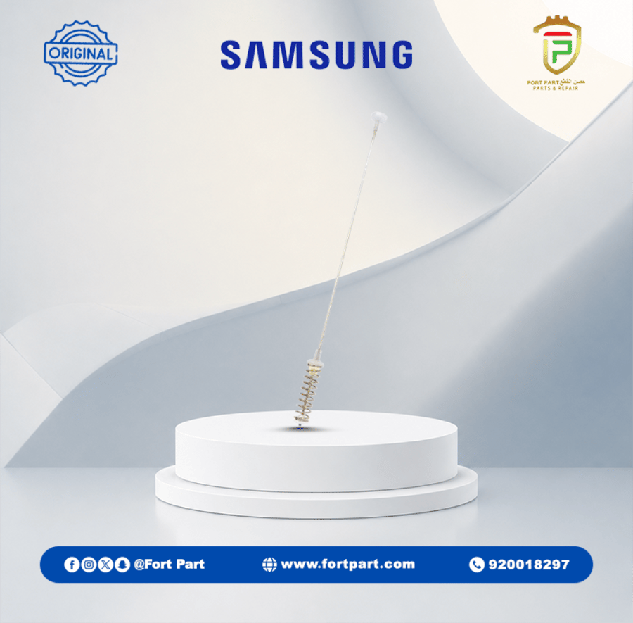 طقم مساعدين سامسونج تحميل علوي DC97-16350H
