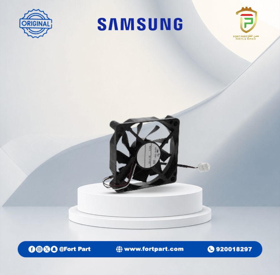 مروحه ايس ميكر ثلاجة DA31-00070E