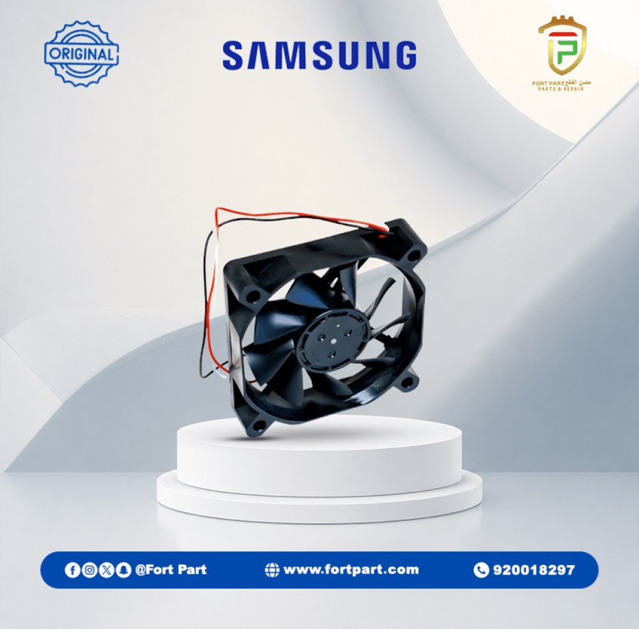 مروحه ايس ميكر ثلاجة DA31-00070E
