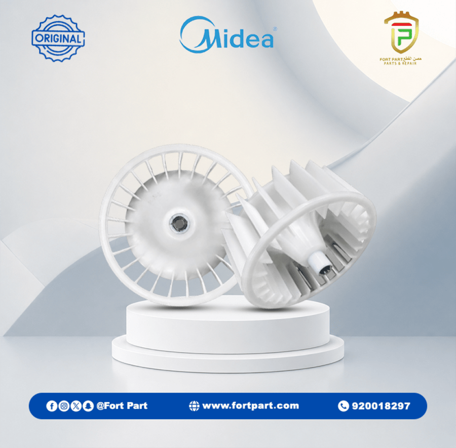 12138200002883 -  DRYER FAN