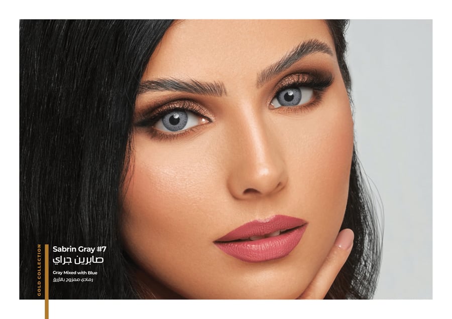 اطلبه الان اونلاين من متجر joelle