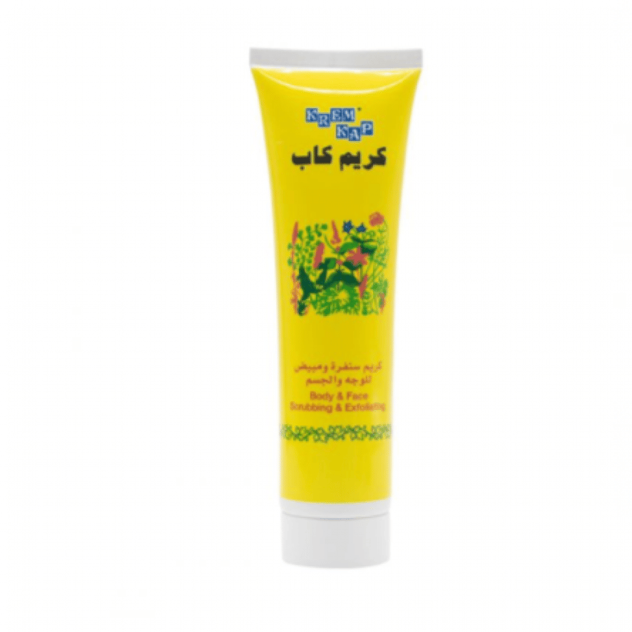 كريم تقشير الوجه