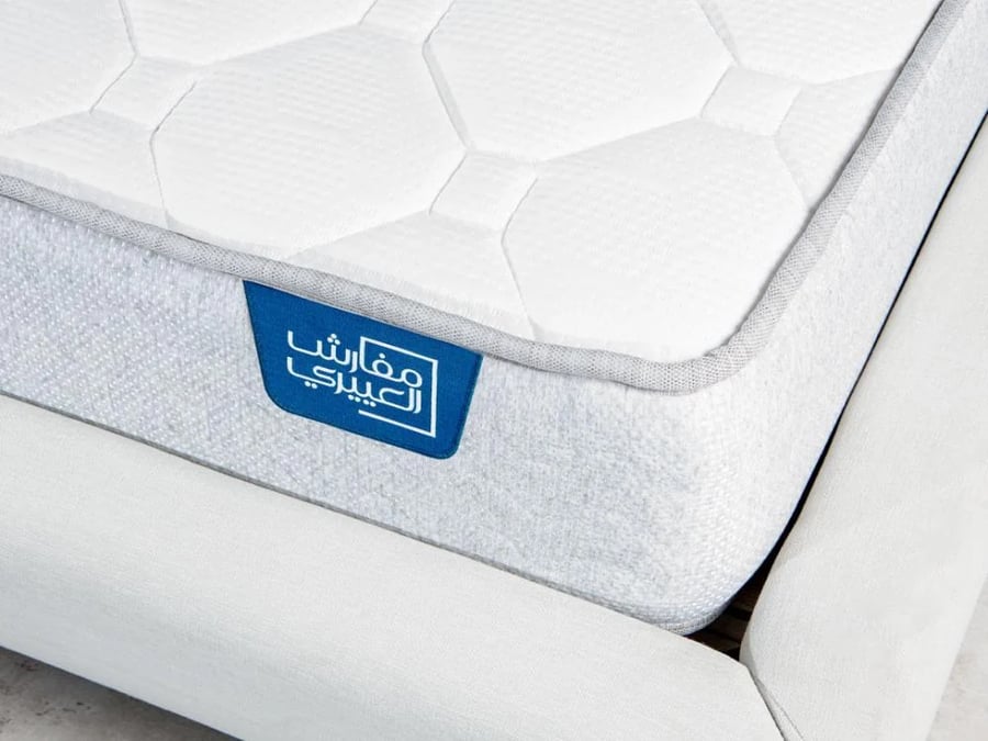 Aloyayri Comfort Double Mattress 200x140cm 7-Layer Support