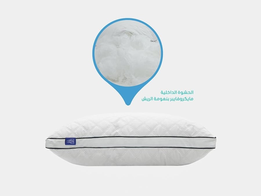 ALOYAYRI Dream High Pillow - 50×70 cm | Ultra-Dense