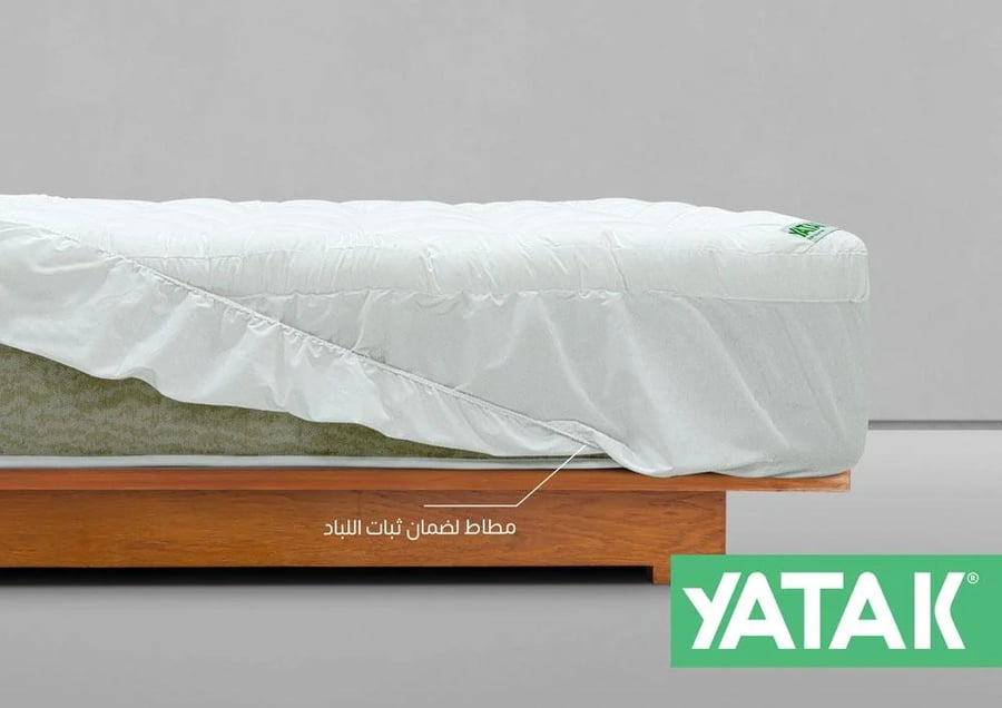 Aloyayri YATAK Hotel King Topper 200x180cm 5-Star Resort Comfort