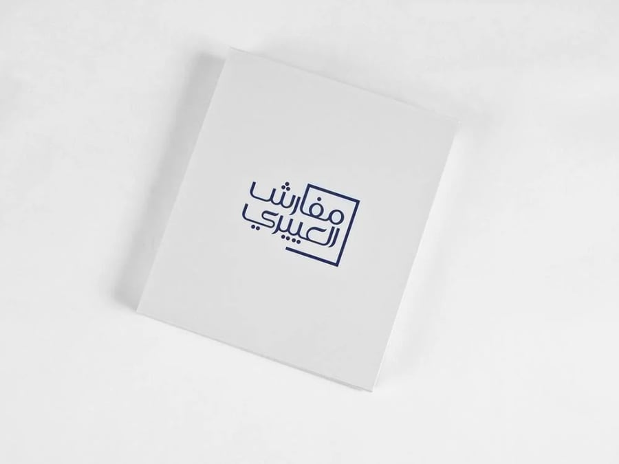 طقم وسادة حرير اسود عدد القطع 3