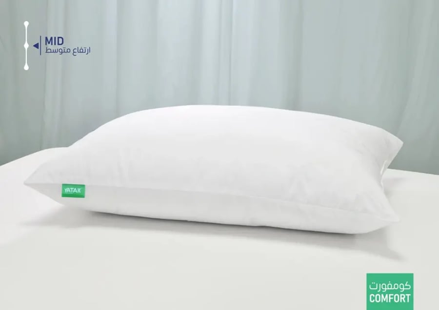 بكج مرحى 7 قطع مفرد بـ269