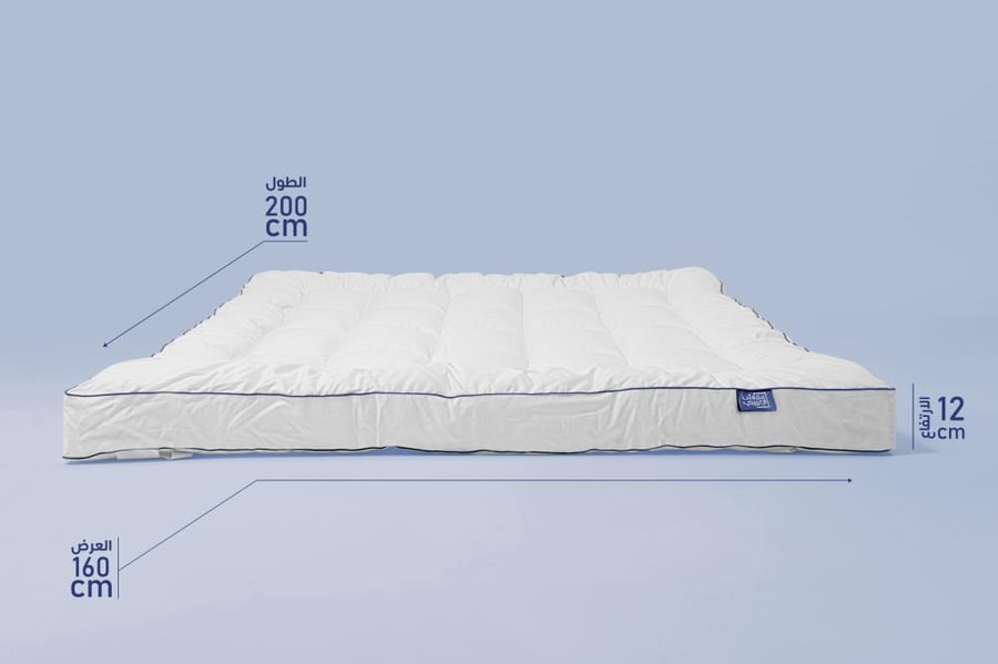 Aloyayri Royal Cotton Queen Topper 200x160cm Orthopedic Support