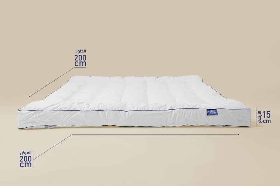 Aloyayri Royal Cotton Double Topper 200x140cm Orthopedic Support