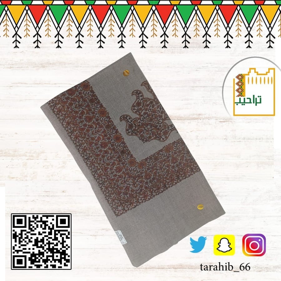 شماغ كشميري متعدد الاشكال والألوان  مطبوع
