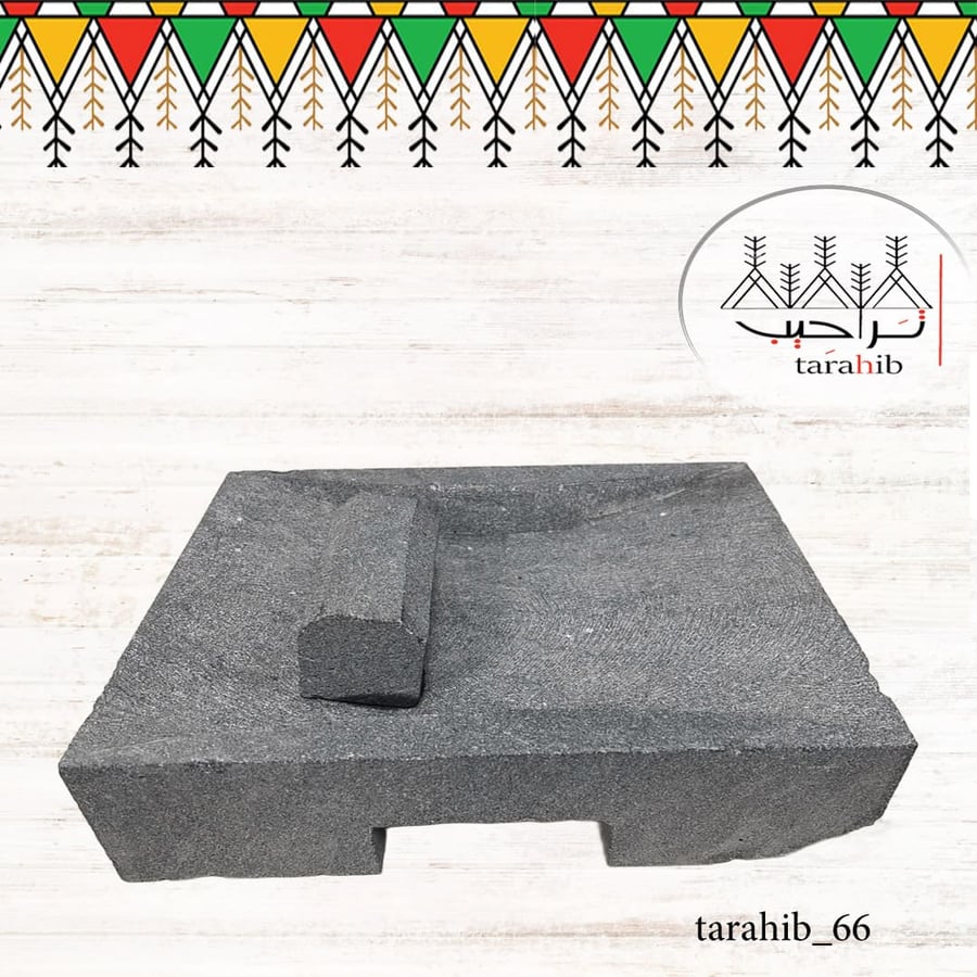 مطحنة حجر طبيعي (صنعاني)