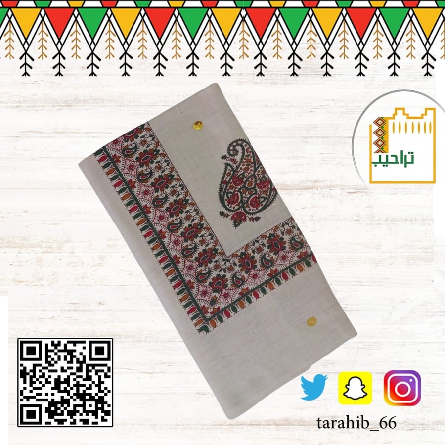 شماغ كشميري متعدد الاشكال والألوان  مطبوع