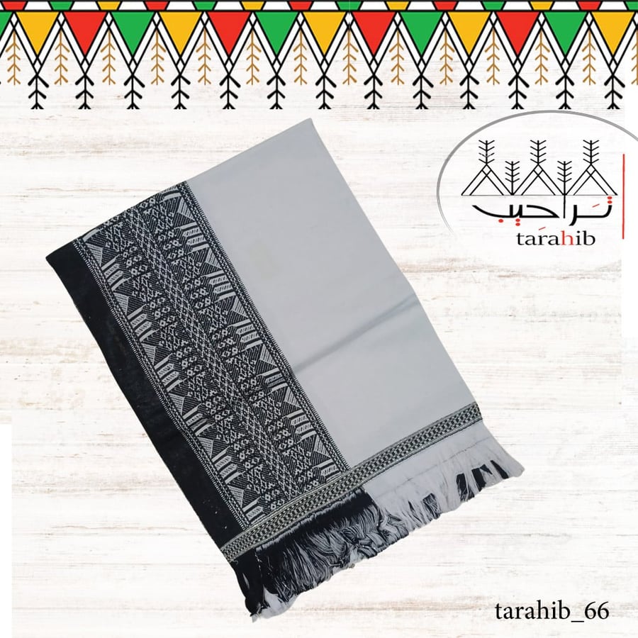 إزار