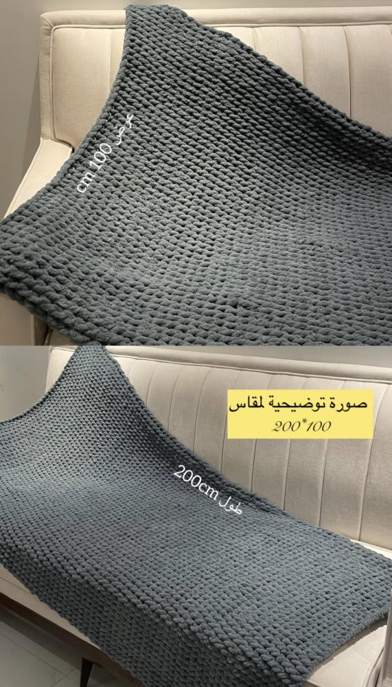 بطانية قلوب لون وردي