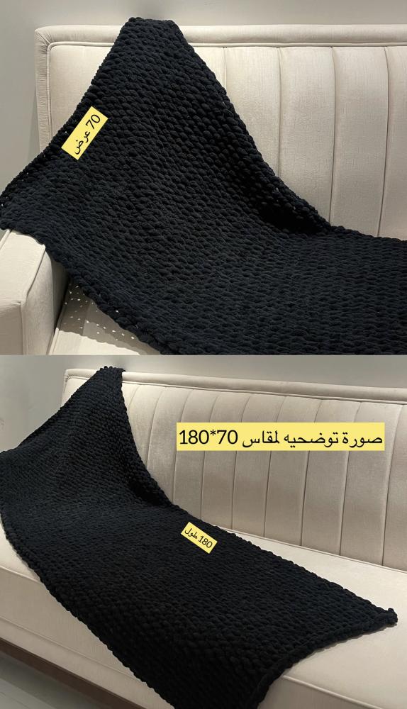 بطانية قلوب لون وردي