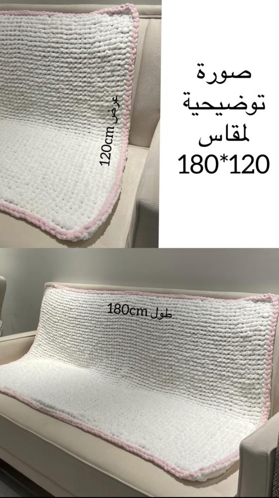 بطانية بني