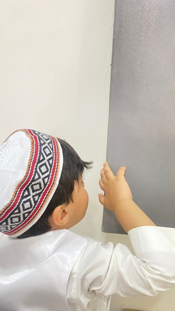 سديري تراثي