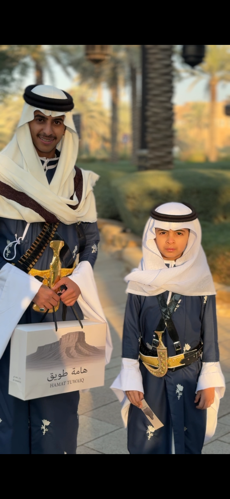 صاية هامة طويق