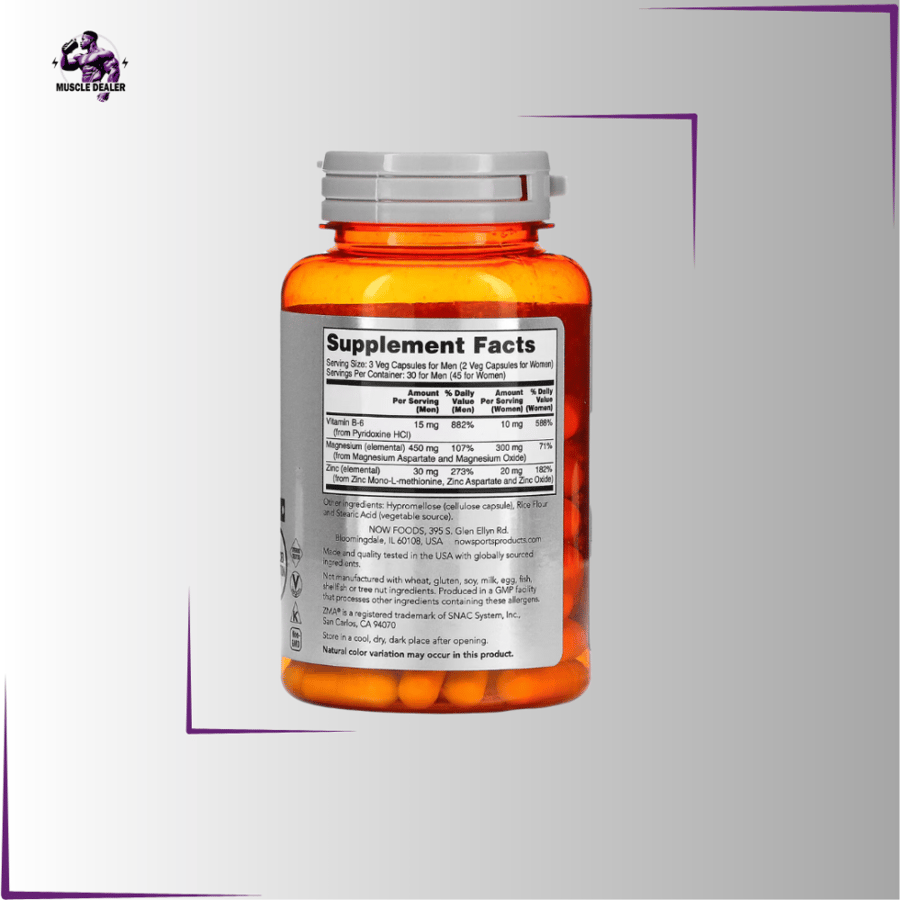 ناو - ZMA