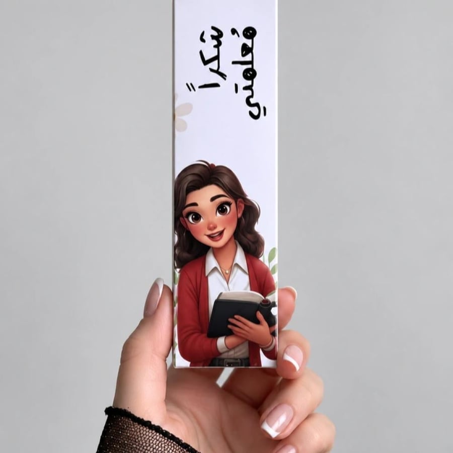 علبة هدية مخصصة بخيارات متعددة