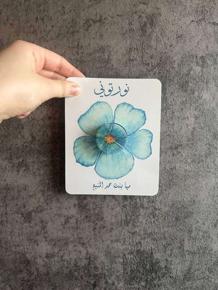 تصاميم لتوزيعات الكريمات اقل عدد لطلب 18 حبه