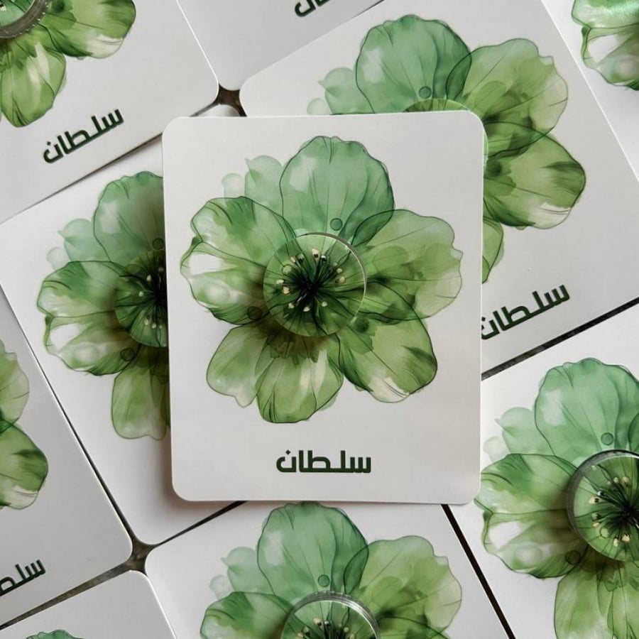 تصاميم لتوزيعات الكريمات اقل عدد لطلب  18 حبه