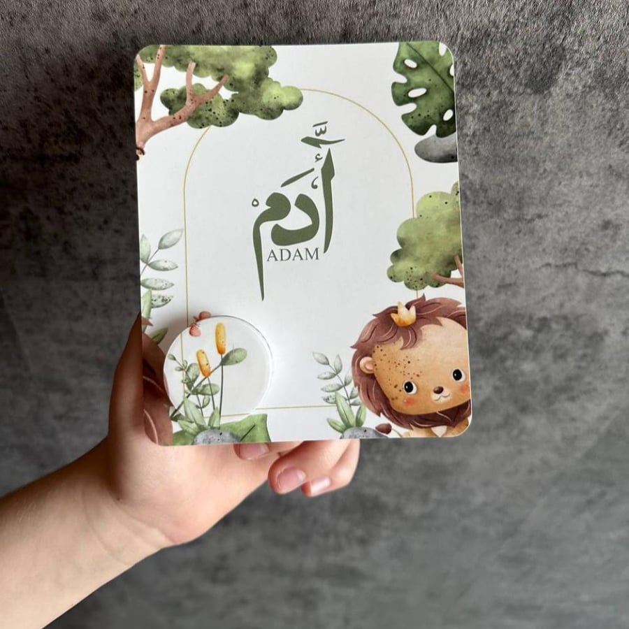 تصاميم لتوزيعات الكريمات اقل عدد لطلب 18 حبه