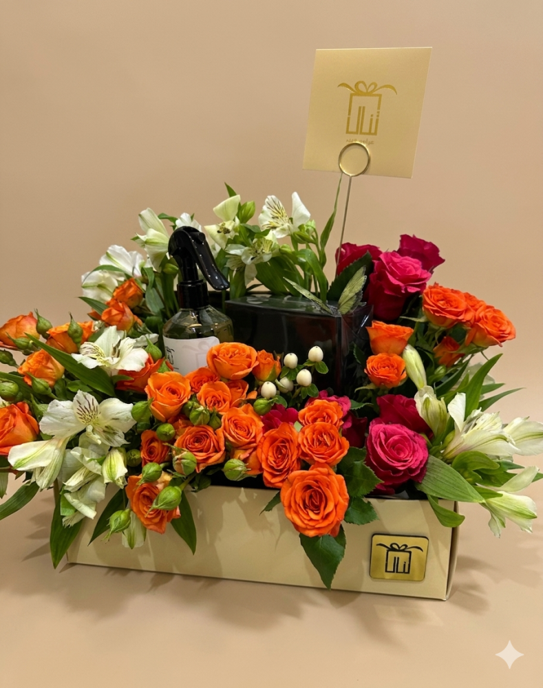 A gift with natural flower arrangement