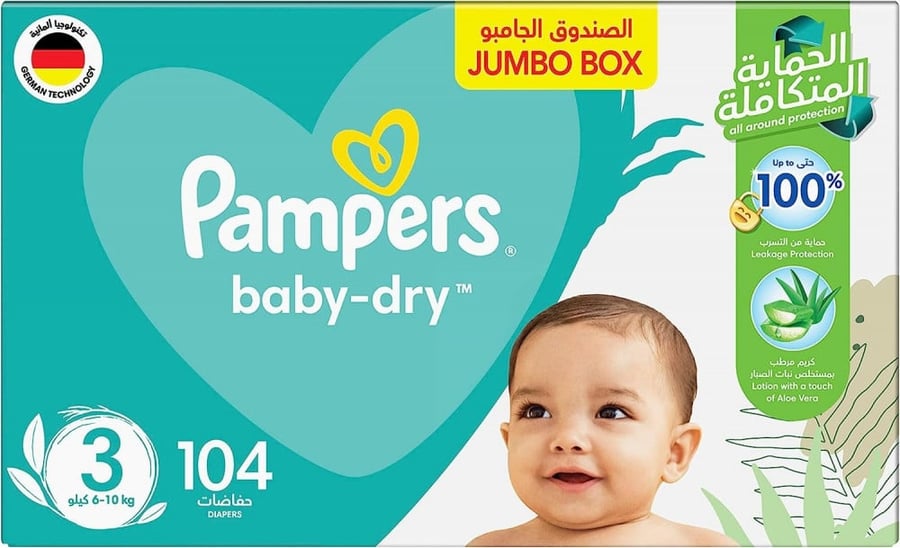 بامبرز حفاضات بيبي دراي مع لوشن الصبار، مقاس 3، 6-10 كجم، 104 حفاضة