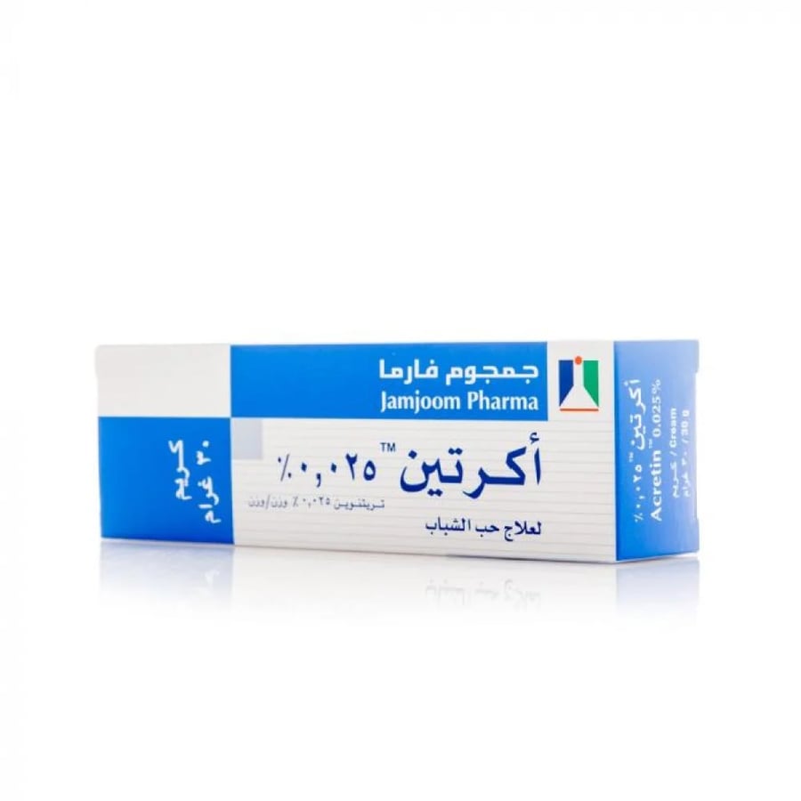 اكرتين 0.025% كريم 30 جم