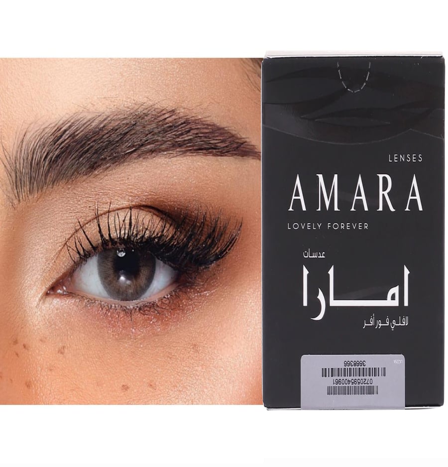 امارا عدسات بلانو كيوتي