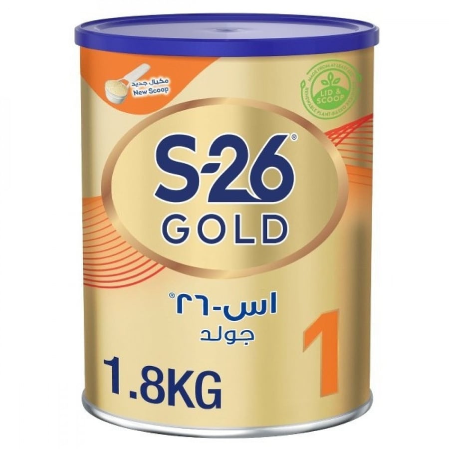 إس-26، حليب أطفال، برو جولد، مرحلة 1، من عمر 0-6 شهور - 1800جم