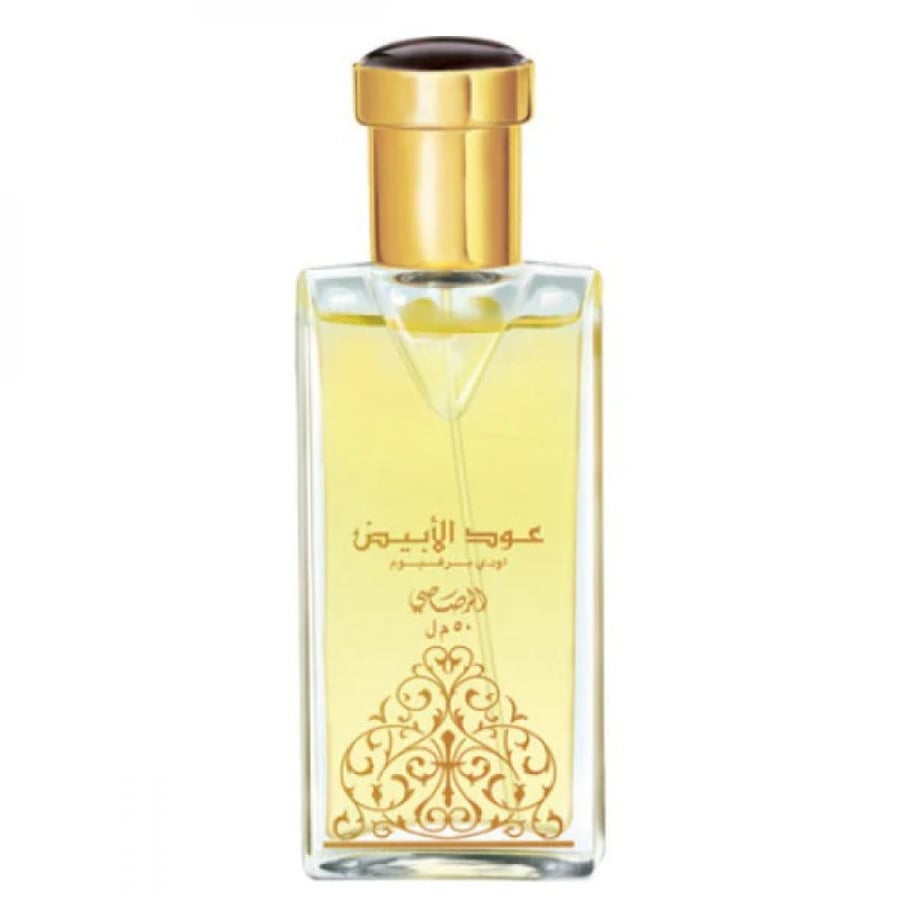 عطر العود الابيض للرجال او دي برفيوم من الرصاصي 100مل