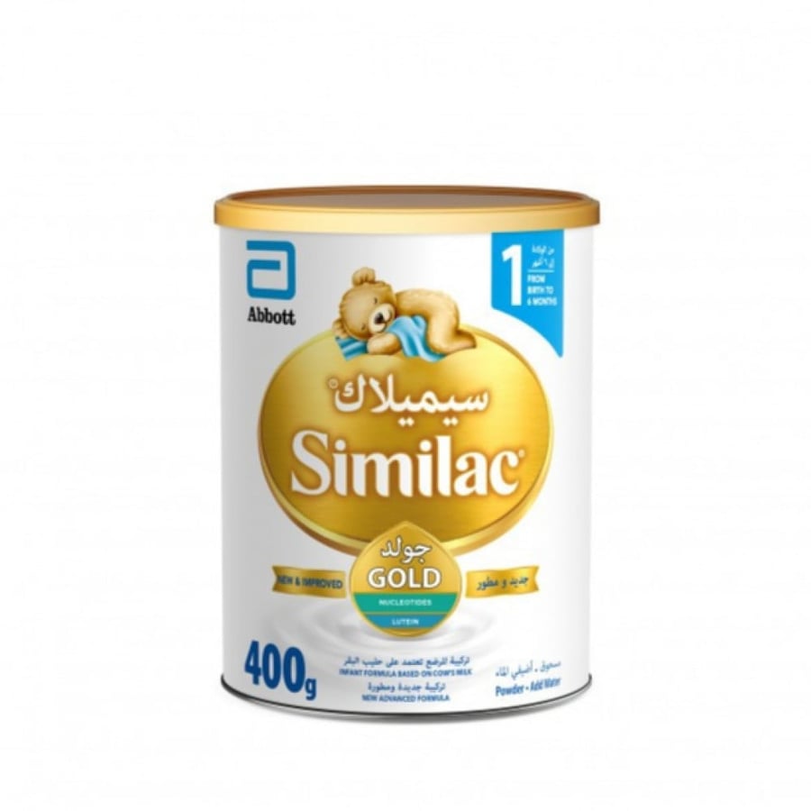 حليب سيميلاك جولد - 1 - 400 جم