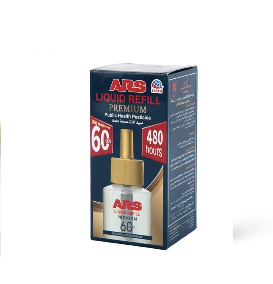 سائل غيار جهاز قاتل الناموس الكهربائي 480 ساعة 60 يوم ARS