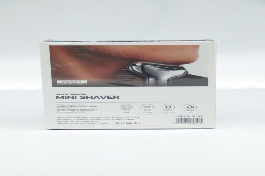 ماكينة حلاقة صغيرة الحجم من السبائك المعدنية (Alloy Mini Shaver)