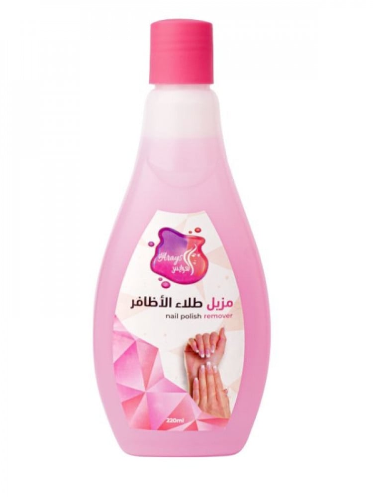 العرايس - مزيل طلاء الاظافر - 220 مل