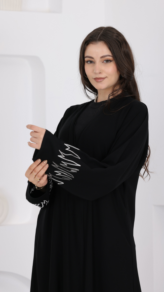 عباية تطريز