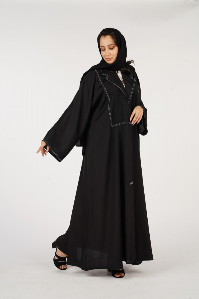 عباية صالونة