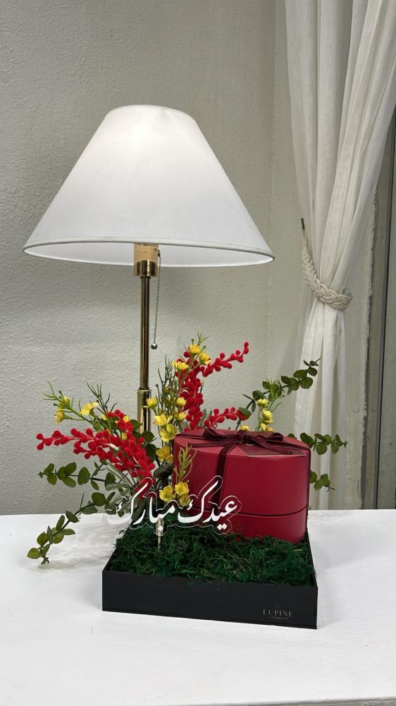 هدايا العيد